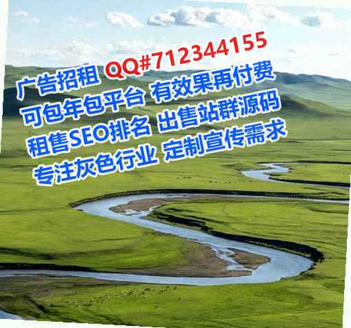 保康代妈生物医药有限公司